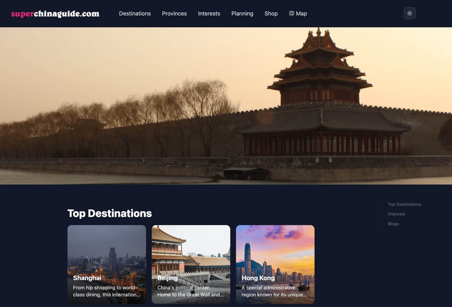 Super China Guide Website